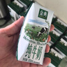 伊利【新鲜日期】金典纯牛奶整箱 200ml*12盒 3.6g乳蛋白 礼盒装 实拍图
