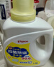 贝亲（Pigeon）婴儿洗衣液儿童专用酵素去污抑菌除螨无酒精(温暖阳光香)1.5L 实拍图