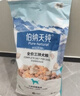 伯纳天纯鸭肉梨冻干三拼狗粮2kg/4斤 实拍图