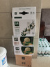 伊利金典3.8g乳蛋白 鲜活纯牛奶250ml*8 30天常温短保 礼盒装 4月18日 实拍图