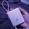 小米（MI）3C认证充电宝自带线10000 33W 浅咖色适用小米华为荣耀手机可上飞机/火车移动户外储能电源 实拍图