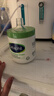 丝塔芙（Cetaphil）大白罐550g儿童面霜身体乳霜 72h长效滋润 不含烟酰胺 母婴适用 实拍图