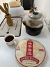御举茗普洱熟茶 老班章普洱茶熟茶叶礼盒送礼 云南熟普洱茶饼自己喝 【特色糯香】糯香普洱熟茶 357g*1 饼 实拍图