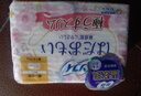 苏菲温柔肌轻柔进口日用迷你卫生巾175mm34片 护垫超薄敏感肌姨妈巾 实拍图