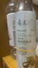 郁美净鲜奶霜110g+鲜奶乳液108g+乳木果柔肤水250ml 实拍图