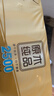 清风无芯卷纸 原木纯品4层178克*14卷 卫生纸纸巾 L码 厕纸 单提 实拍图