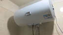 统帅海尔出品 60升电热水器京东自营上门安装以旧换新2200W节能速热家用安全浴储水式LEC6001-20X1 实拍图