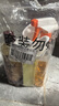 豪德（HOWARD）美国进口地板清洁护理套装473ml*2瓶实木地板蜡木地板抛光保养蜡 实拍图