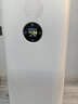 米家小米空气净化器5S【缓解花粉过敏】家用除甲醛除菌除过敏AC-M24-SC 实拍图
