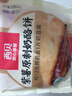 西贝莜面村紫薯原制奶酪饼100g 1个装 爆浆拉丝芝士 儿童餐开学早餐 实拍图