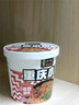 莫小仙重庆小面108g*6桶装方便面速食麻辣泡面酸辣粉即食休闲零食夜宵 实拍图