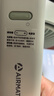 艾美特（AIRMATE）小风扇手持风扇折叠桌面办公室安静轻音家用壁挂100档便携式充电芭蕉扇节能户外超长续航电扇FREE8 实拍图