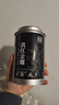 恬和茶叶滇红茶滇红金螺 特级云南凤庆蜜香耐泡古树茶叶罐装 【特级蜜香滇红金螺袋装400g】 实拍图