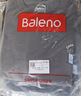 班尼路（Baleno）两件装短袖男夏季重磅纯棉t恤学生简约休闲百搭纯色男士半袖上衣 实拍图