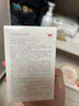 维德（WELLDAY）医用碘伏棉签碘伏棉棒酒精消毒液一次性婴儿伤口消毒护理创口可贴 【碘伏棉签】 50支/盒*3 实拍图