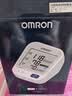 欧姆龙（OMRON）【行业热销】电子血压计血压仪家用老人医用高精准U726J 实拍图