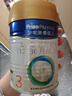 美素佳儿（Friso）皇家幼儿配方奶粉 3段（1-3岁幼儿适用）400g 乳铁蛋白（新国标） 实拍图