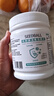 SEEDBALL84消毒片泡腾片0.3g*2000片 含氯消毒液洗衣机槽清洁 祛除茶渍 实拍图