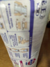 花王品牌进口妙而舒纸尿裤NB90片(出生-5kg)新生儿婴儿尿不湿安心锁水 实拍图