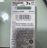 松下（Panasonic）5号五号AA碱性干电池2节1.5V适用于遥控器玩具键盘鼠标等LR6【一件包邮】 实拍图