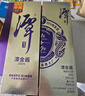 潭酒 潭金酱 酱香型白酒 53度 500ml*2 两瓶装（年份版本随机） 实拍图