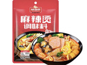 味仙居麻辣烫调味料专用底料60g*9袋骨汤微辣调料包麻辣味独立小包装 实拍图
