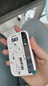 欧本随身wifi2026新款移动无线wif-i6三网通用免插卡车载便携式高速网络大电池超长续航全国通用 【基础版】8核8通道|免费体验|送1500G流量 实拍图
