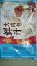 广州酒家鲜汁大肉包390g*2袋 12个 儿童面点 速食懒人 早餐包子早茶开学季 实拍图