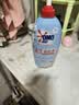 奥妙【新一代内衣洗衣液】 10s去血渍 杀菌抑味 去除HPV小苍兰香 750G 实拍图