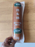 迎宾天津特产迎宾二厂老拐头火腿肠700g即食 老味儿火腿肠整根 1根700g真空塑封 实拍图