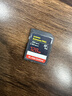 闪迪（SanDisk）128GB SD内存卡 4K V30 U3 C10 相机存储卡 读速250MB/s 写速120MB/s 微单/单反相机内存卡 实拍图