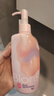 碧柔（Biore）花王轻润卸妆乳200ml*2眼唇温和卸妆清洁毛孔卸妆水 实拍图