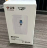 公牛（BULL）漏电保护开关 GTP系列 86型漏电保护开关 32A大功率漏保开关 LE2 实拍图