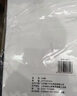 【全网热销】a4纸打印复印纸 70g办公A4白纸草稿纸学生作业用草稿本空白纸用品 【活动中】A4打印纸-50张 实拍图