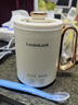 乐扣乐扣 养生杯烧水杯 迷你养生壶牛奶神器热奶杯电煮杯电炖杯电热水杯旅行加热水杯户外电热水杯 0.35L -陶瓷覆层 实拍图