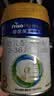 美素佳儿（Friso）皇家幼儿配方奶粉 3段（1-3岁幼儿适用）400g 乳铁蛋白（新国标） 实拍图