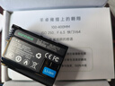 绿巨能（llano）尼康en-el15c相机电池充电器充电仓适用z63 z8 zf z5二代 z52 z5 z62 z72 z6 z7 zr d750微单相机 【3C认证】2320mAh单电池 实拍图