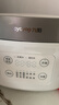 九阳（Joyoung）全新升级晶钻原釜不粘内胆大火力柴火饭3升2-3人微压多功能电饭煲电饭锅NTC智控快煮饭 F-30FZ630B 实拍图