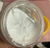 悦芙媞多酸泥膜油皮清洁去黑头涂抹清洁面膜100g*2礼物 实拍图