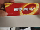 双鹿 2号碳性干电池2粒缩装 无汞环保经济实惠 适用于手电筒/录音机/收音机/遥控器 2号/中号/C型/R14P 实拍图