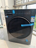 海尔滚筒洗衣机洗烘一体带烘干10KG 537超薄平嵌 525大筒 蓝盾除菌 商场同款 防生锈XQG100-HL58A1 实拍图