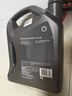 壳牌（Shell）全合成机油超凡喜力5W-30 API/SP级 4L灰壳汽车保养香港进口 实拍图