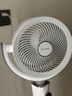 艾美特（AIRMATE）【小暴风PRO】空气循环扇家用大风力摇头电风扇卧室安静轻音小风扇桌面台式节能落地扇电扇 X231 实拍图