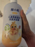 小浣熊儿童洗发沐浴露二合一 温和保湿 燕麦蛋白洗沐 1.2L大容量 实拍图
