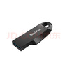 闪迪（SanDisk）64GB USB3.2 U盘 CZ550黑色 读速100MB/s 安全加密 数据恢复 学习办公电脑车载 高速大容量优盘 实拍图