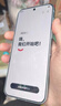vivo X300 Pro 卫星通信版 16GB+1TB 纯粹黑 蔡司2亿APO超级长焦 蓝图影像双芯 拍照 AI手机 实拍图