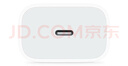 Apple/苹果 20W USB-C充电器  type-c充电器苹果手机充电器原装手机快充头 苹果17手机充电器 实拍图