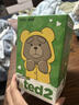 POP MART泡泡玛特 Ted2 泰迪熊可动毛绒挂件潮玩周边玩具礼物 随机1个 实拍图