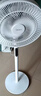 美的（Midea）【超级单品】七叶轻音立式电风扇家用柔风落地扇台式桌面小型风扇大风量节能摇头宿舍电扇 SAF30AB 实拍图