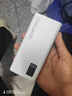 KEXUNTENG【国家3C认证可上飞机高铁】电源超级快充3c充电宝移动电源超大容量适用于小米华为苹果20000毫安 优雅白超级快充欧盟认证提速9999% 国标【3C认证】20000毫安可上飞机高铁 实拍图
